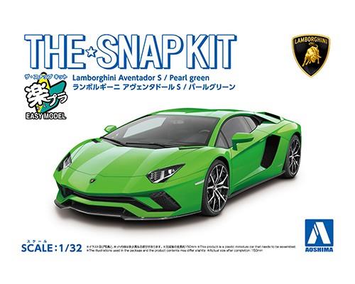 Aoshima 1/32 Snap Kit Lamborghini Aventador S – Pearl Green