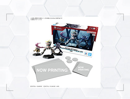 Gundam Assemble Expansion Pack 01 (EX01) packaging — three unpainted Mobile Suit Gundam Unicorn miniatures