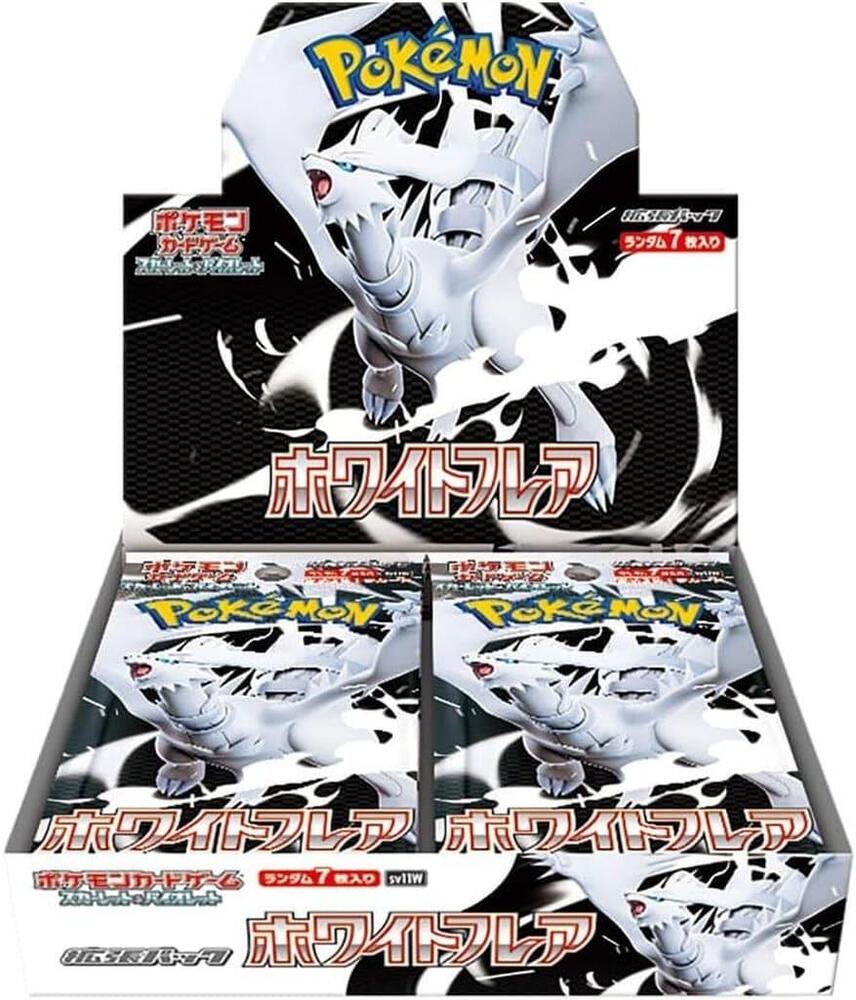 White Flare Booster Pack - Japanese