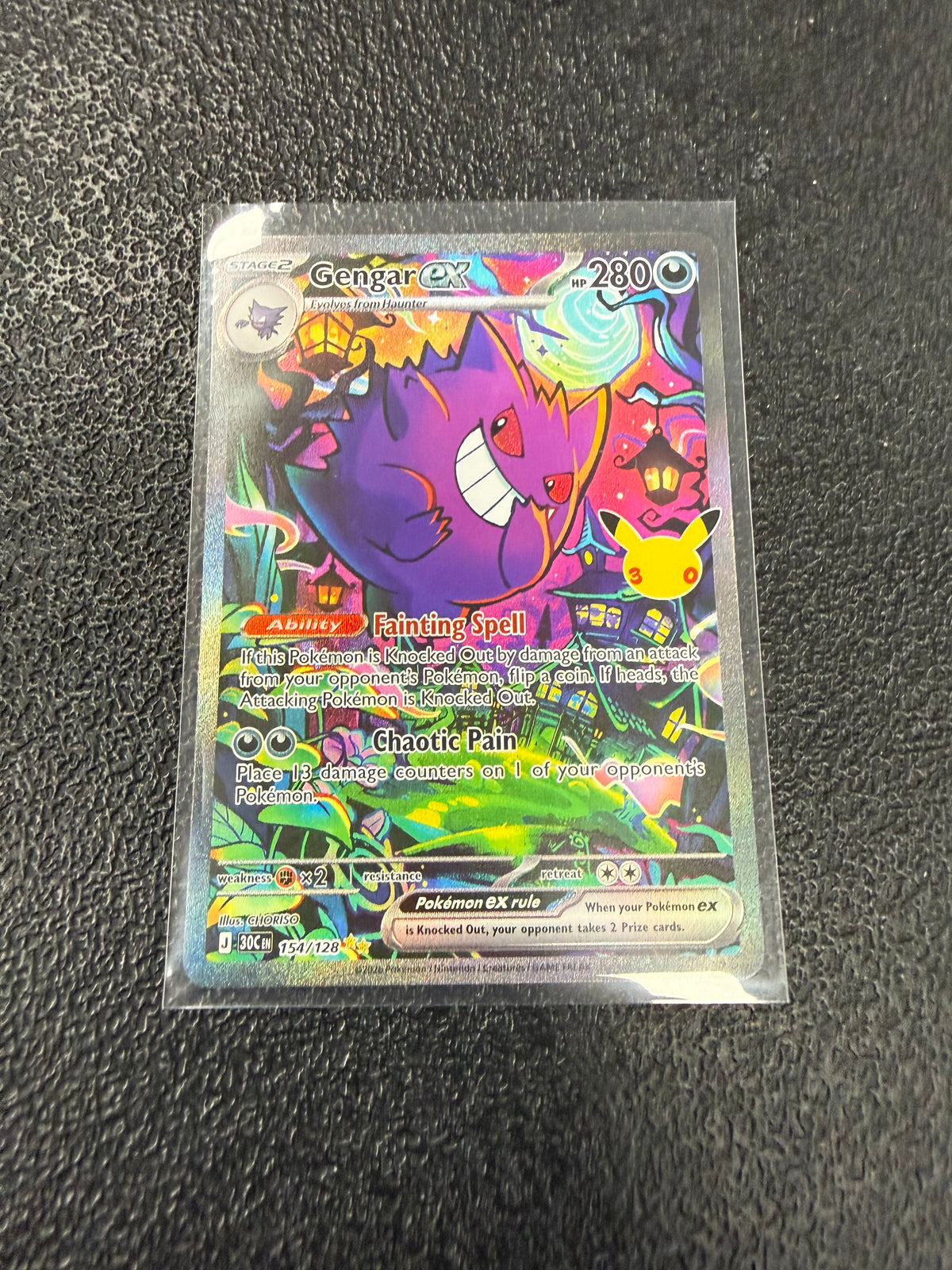Gengar ex 154/128 Special Illustration Rare card from Pokémon 30th Celebration, the exact card being sold