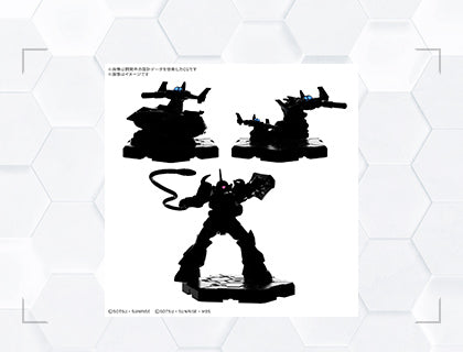 Gundam Assemble Expansion Pack 03 (EX03) packaging — three unpainted Zeon ground-force miniatures