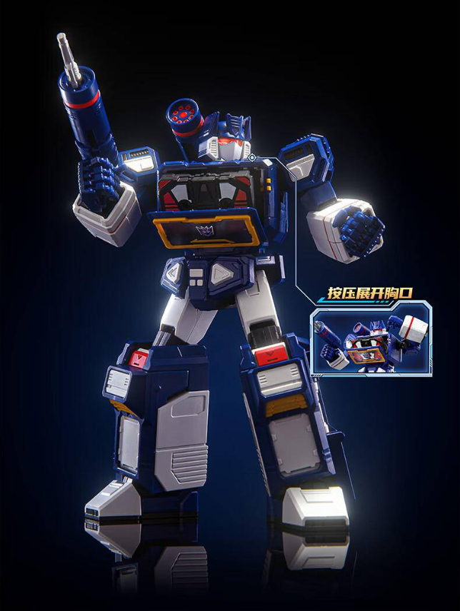 Blokees Transformers - Soundwave Preorder