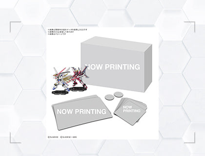 Gundam Assemble Expansion Pack 06 (EX06) packaging — two unpainted Mobile Suit Gundam SEED FREEDOM miniatures