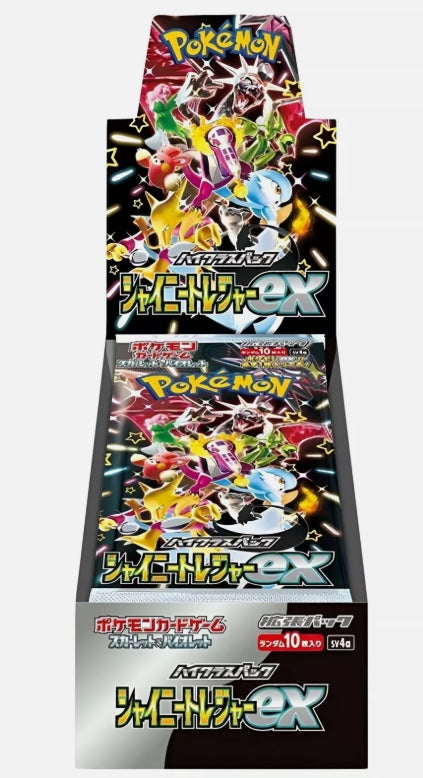 Pokemon TCG Shiny Treasure ex Booster Box Japanese with 10 packs of cards featuring Pikachu, Charizard, and Mew.