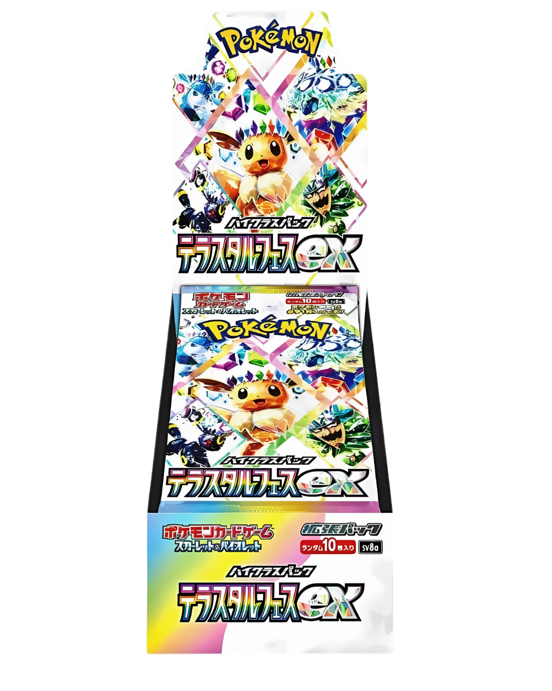 Pokemon - Japanese Terastal Festival ex Booster Box sealed.