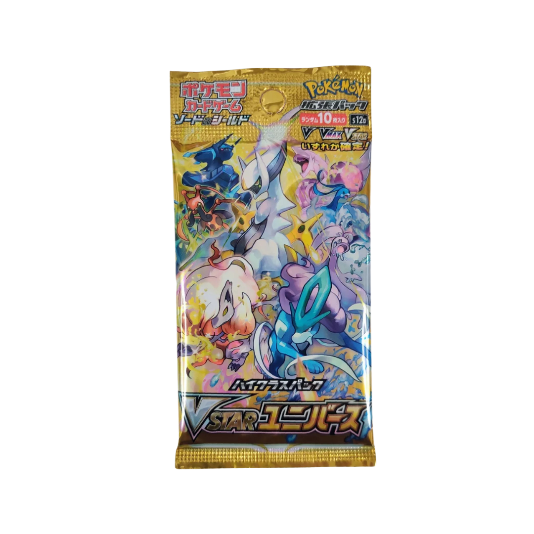 Pokemon: Japanese VSTAR Universe Booster Pack with 10 TCG cards.