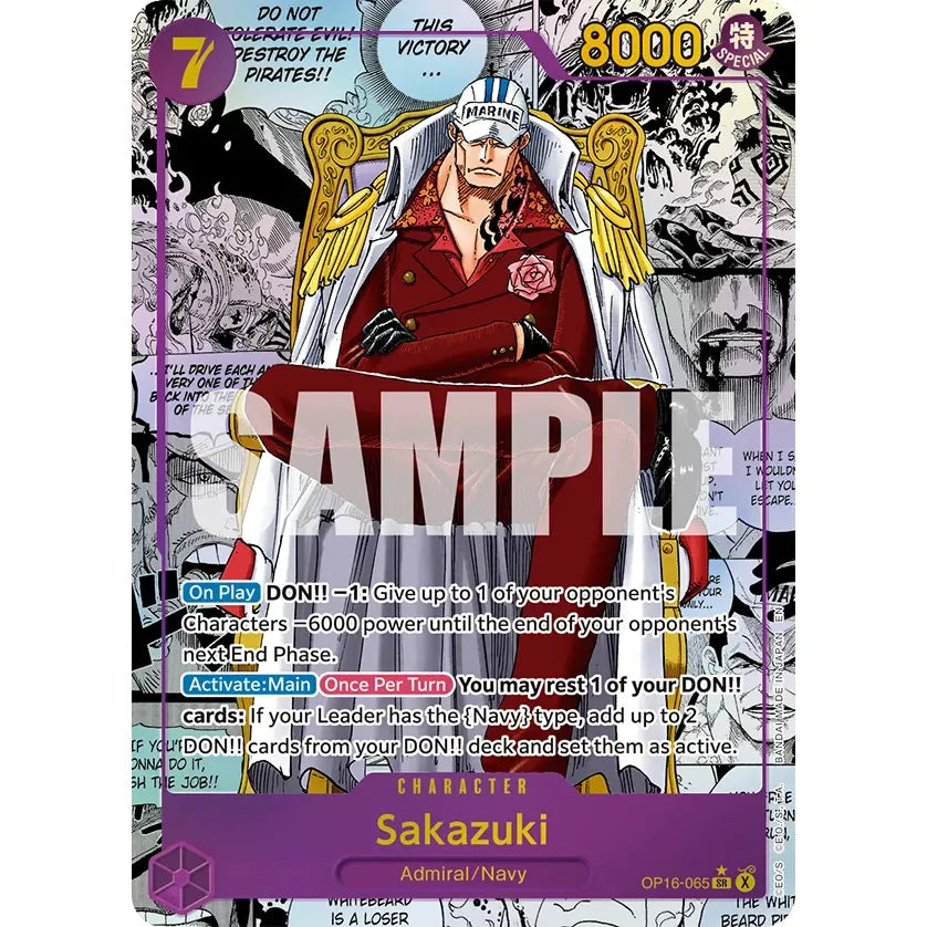 Bandai One Piece OP-16 The Time of Battle booster box with colorful packaging and illustrations of characters from the series.