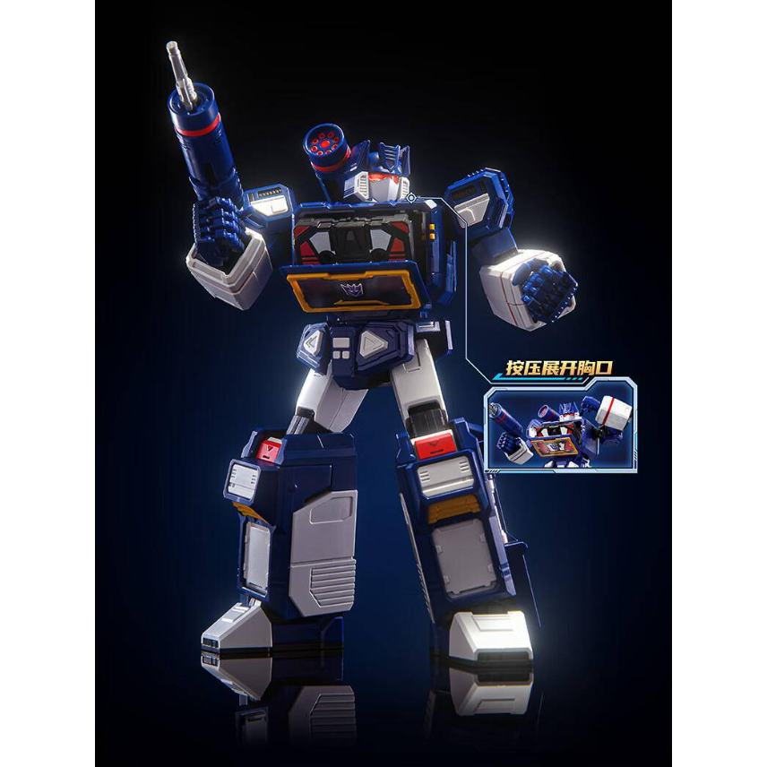 ブソクスン BSS soundwave ラキドロ 6枚セット NEWS | SEVENTEEN Japan official site