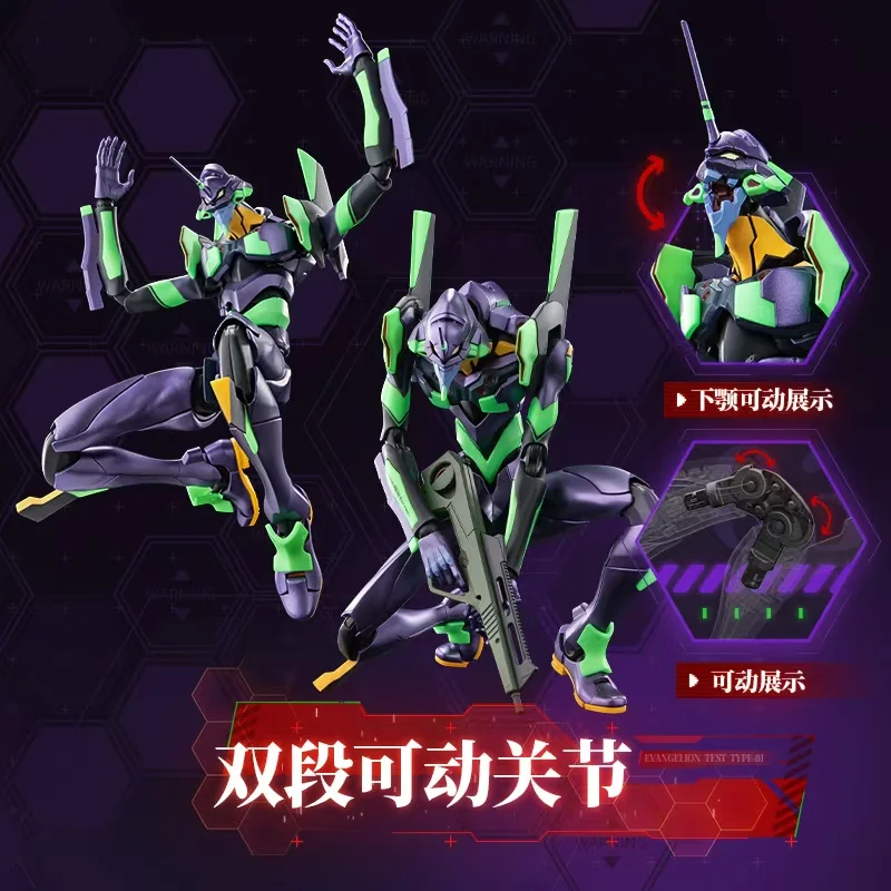 Evangelion Ava Action - Blokees - War Games USA