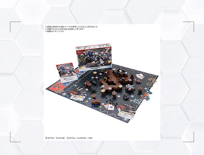 Gundam Assemble Deluxe Set 01 (DX01) packaging — a standalone One Year War game with thirteen unpainted miniatures