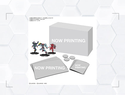Gundam Assemble Expansion Pack 07 (EX07) packaging — three unpainted Gundam GQuuuuuuX miniatures