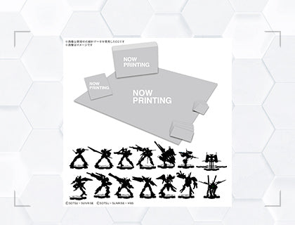 Gundam Assemble Deluxe Set 02 (DX02) packaging — a standalone Mobile Suit Gundam SEED game with fourteen unpainted miniatures