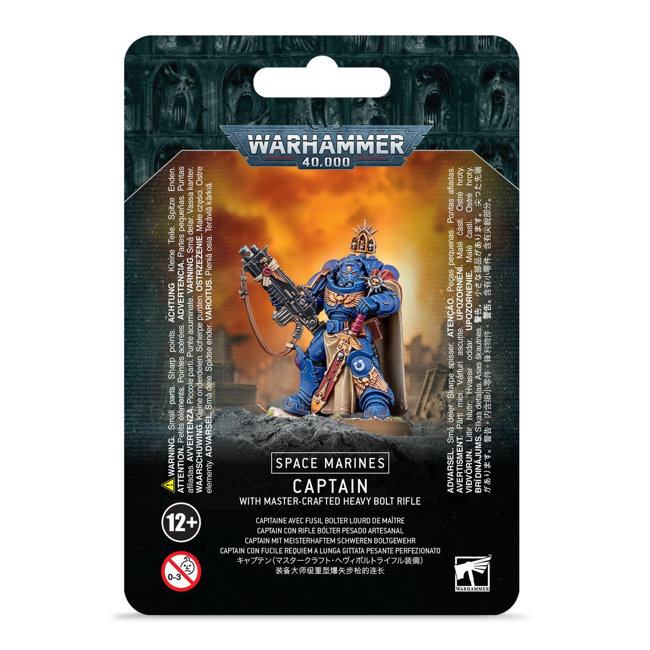 Captain with Master-Crafted Bolt Rifle - Space Marines