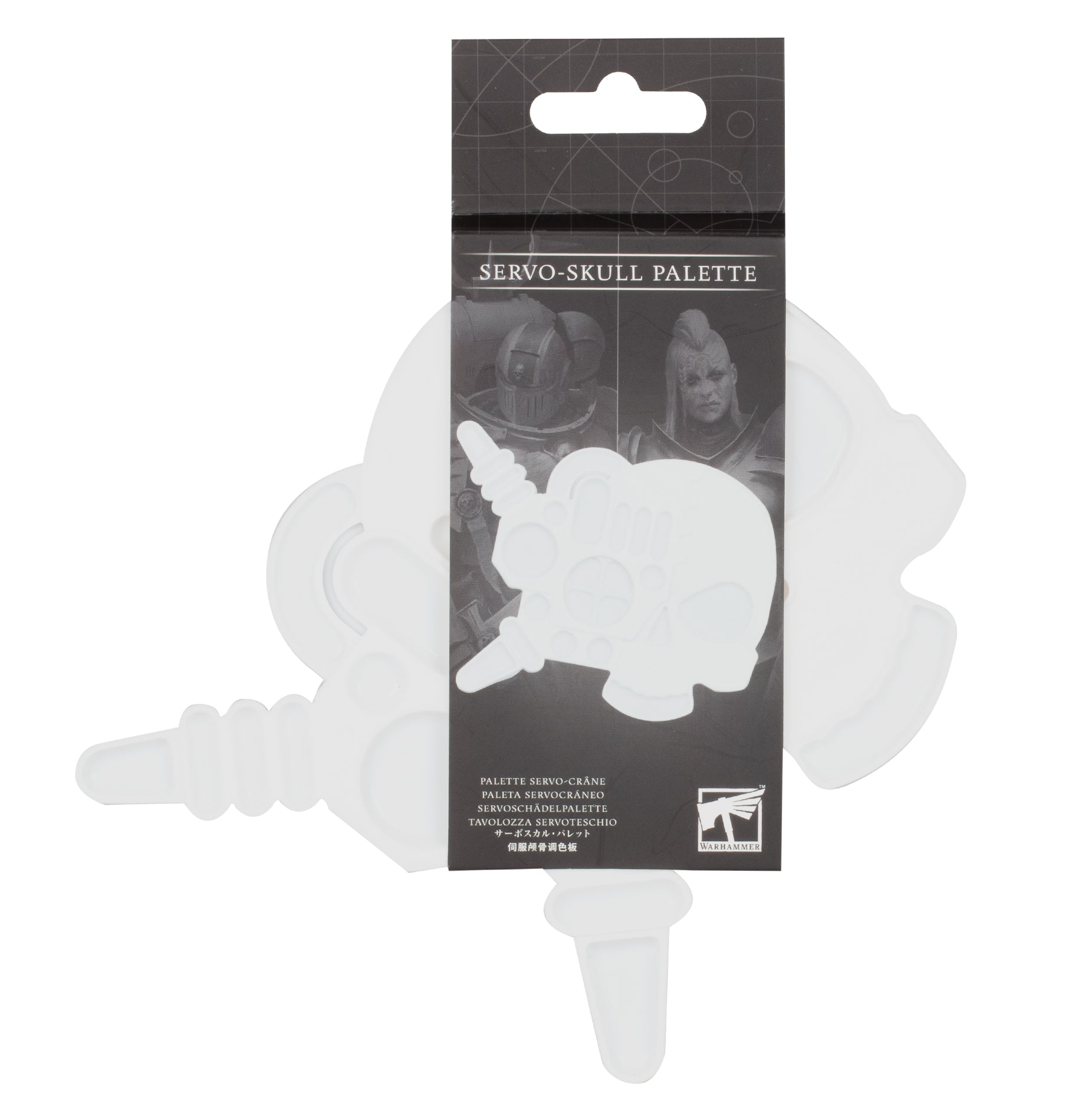 Citadel Servo-Skull Palette Warhammer packaging.
