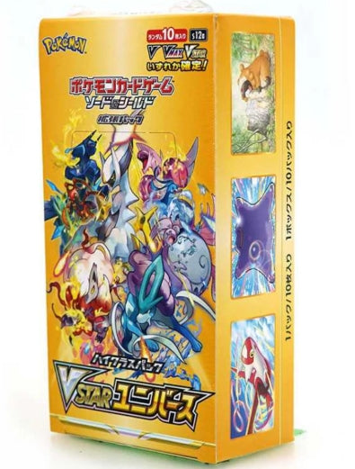 Pokemon Japanese VSTAR Universe Booster Box with vibrant artwork.