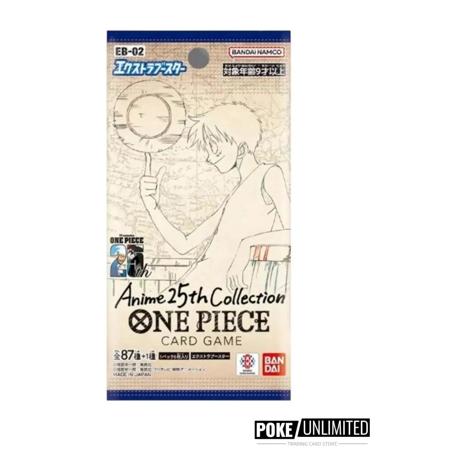 One Piece Extra Booster Anime 25th Collection Box EB-02 Japanese packaging.