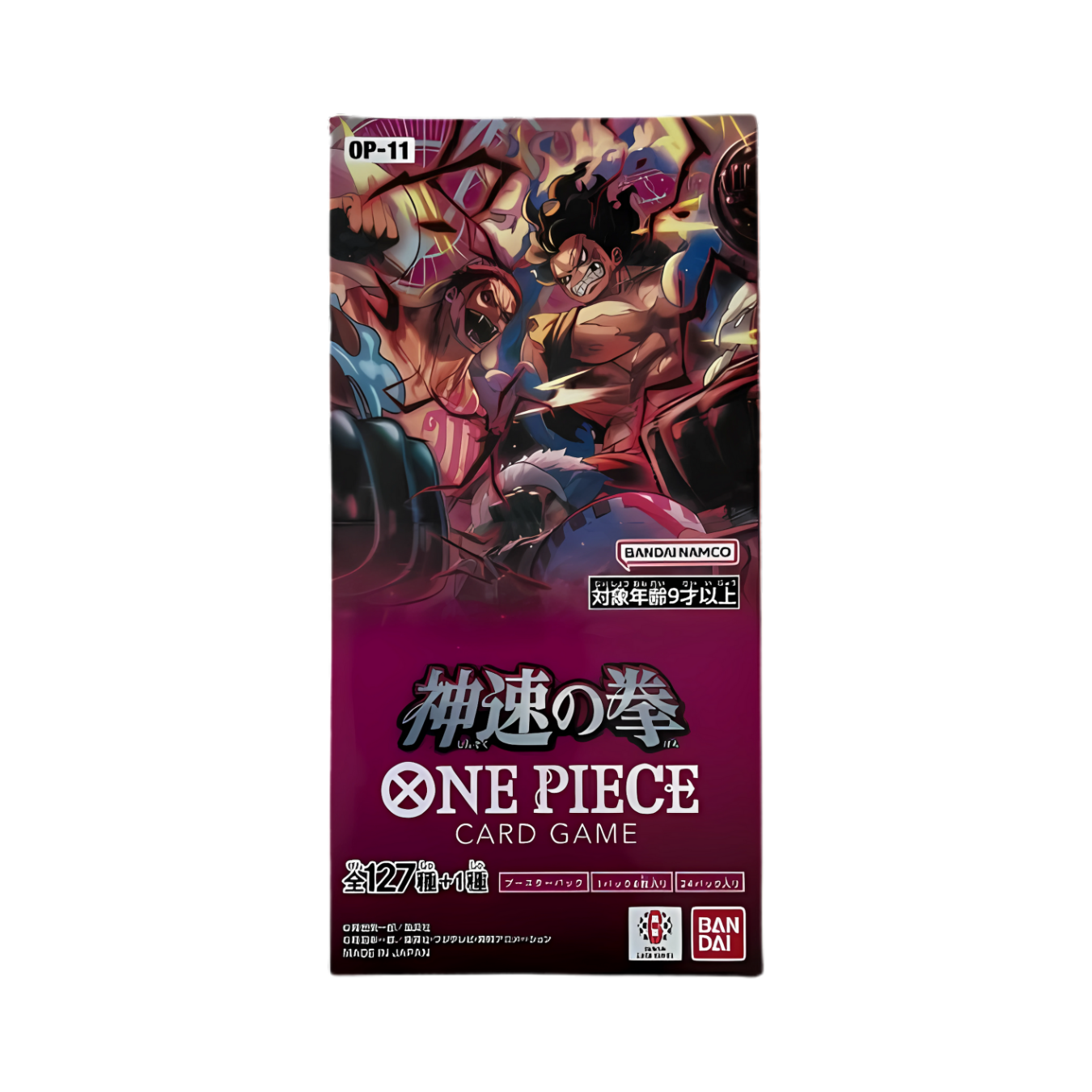 One Piece TCG OP-11 Japanese "A Fist of Divine Speed" booster pack, new and sealed.