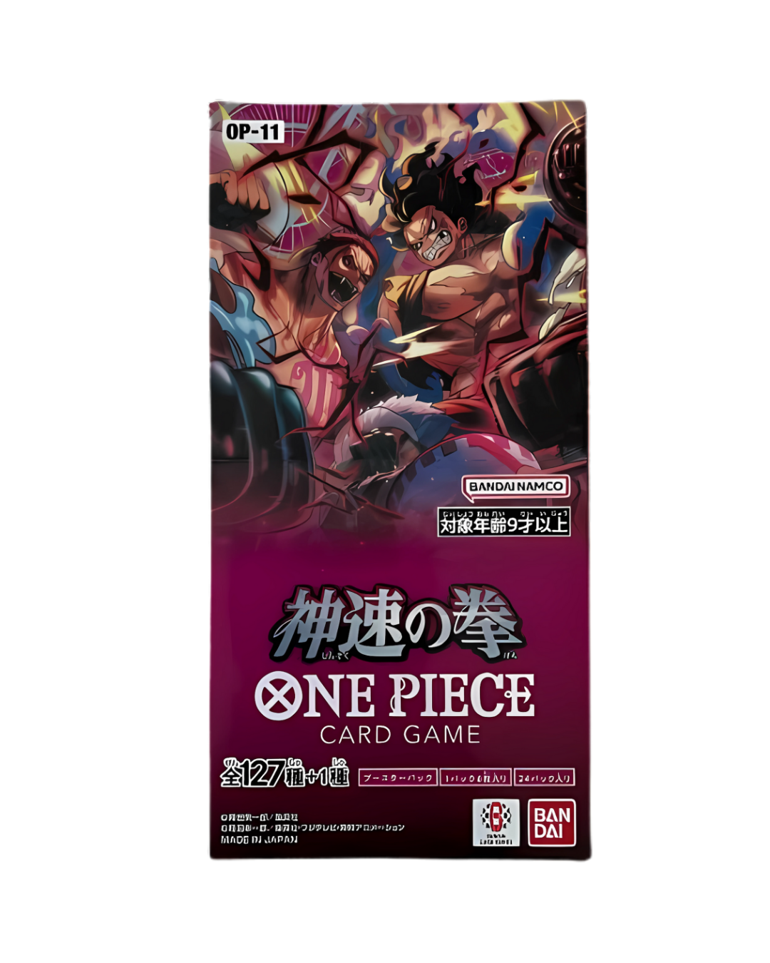 One Piece TCG OP-11 Japanese "A Fist of Divine Speed" booster pack, new and sealed.
