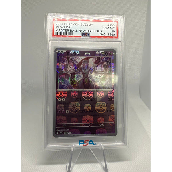 2023 Pokemon Japanese Mewtwo #150 PSA Gem MT 10 Graded | War