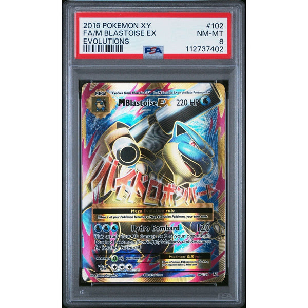 Blastoise EX 102 - 2016 Pokemon XY PSA 8 | War Games USA