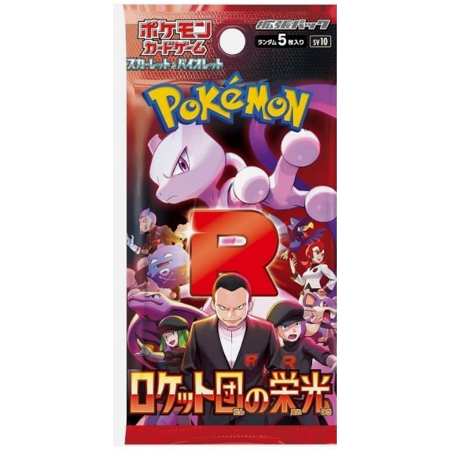 Japanese Pokémon Glory Of Team Rocket Single Pack featuring Team Rocket artwork.