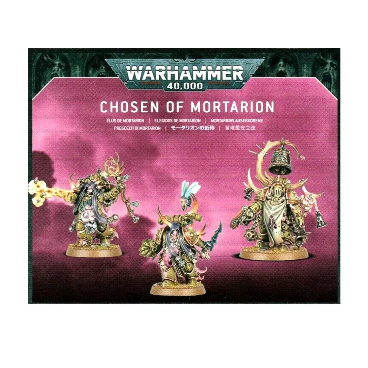 Death Guard Chosen of Mortarion miniature from Games Workshop, detailed model with green armor and wargear, on a display base.
