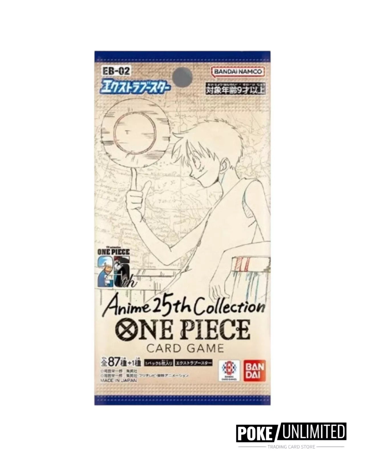 One Piece Extra Booster Anime 25th Collection Box EB-02 Japanese packaging.