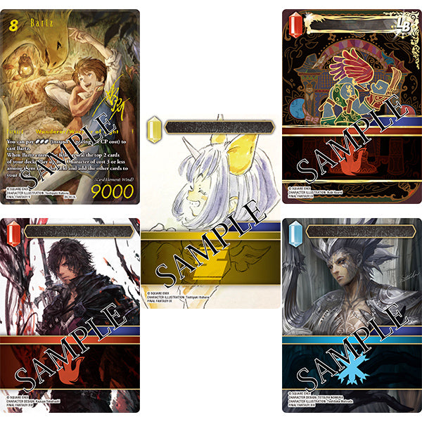 Final Fantasy TCG: Opus 26- Gunslinger in the Abyss Booster Display Final Fantasy TCG: Opus 26- Gunslinger in the Abyss Booster Display