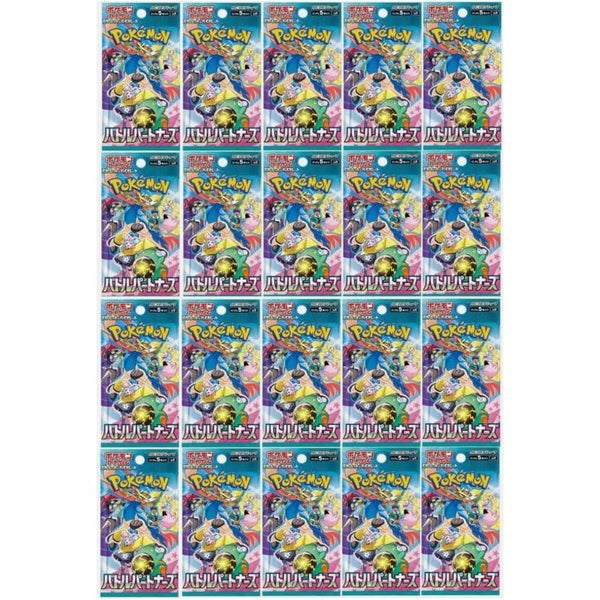 pokemon battle partners japanese booster box Booster BOX Battle Partners sv9 Scarlet & Violet - Pokmon Card Game |  Authentic Japanese Pokmon TCG Booster box