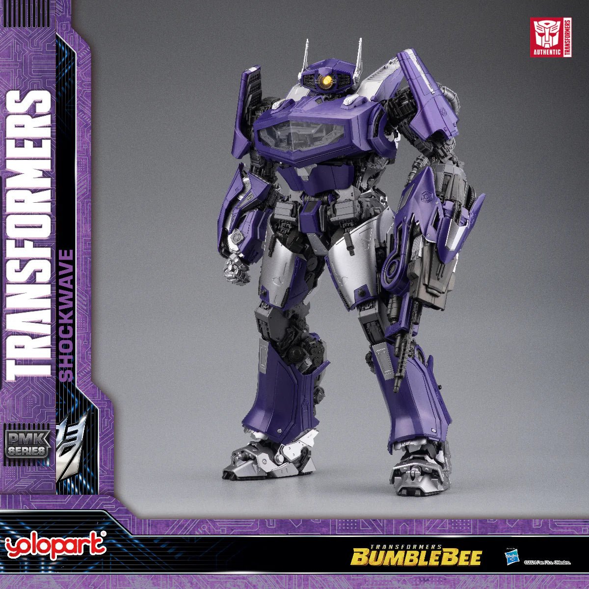 Bumblebee The Movie : 30cm Shockwave Plastic Model Kit - War Games USA